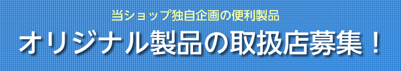 まきまきくん