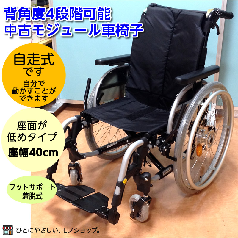 写真の説明