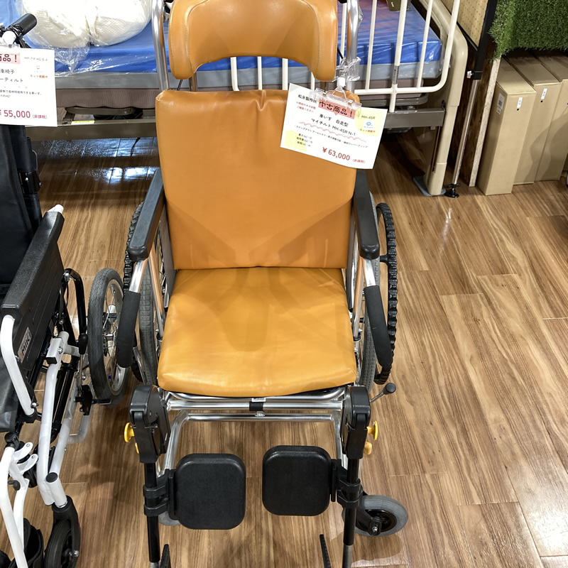 中古 松永製作所 マルチルトコンパクト