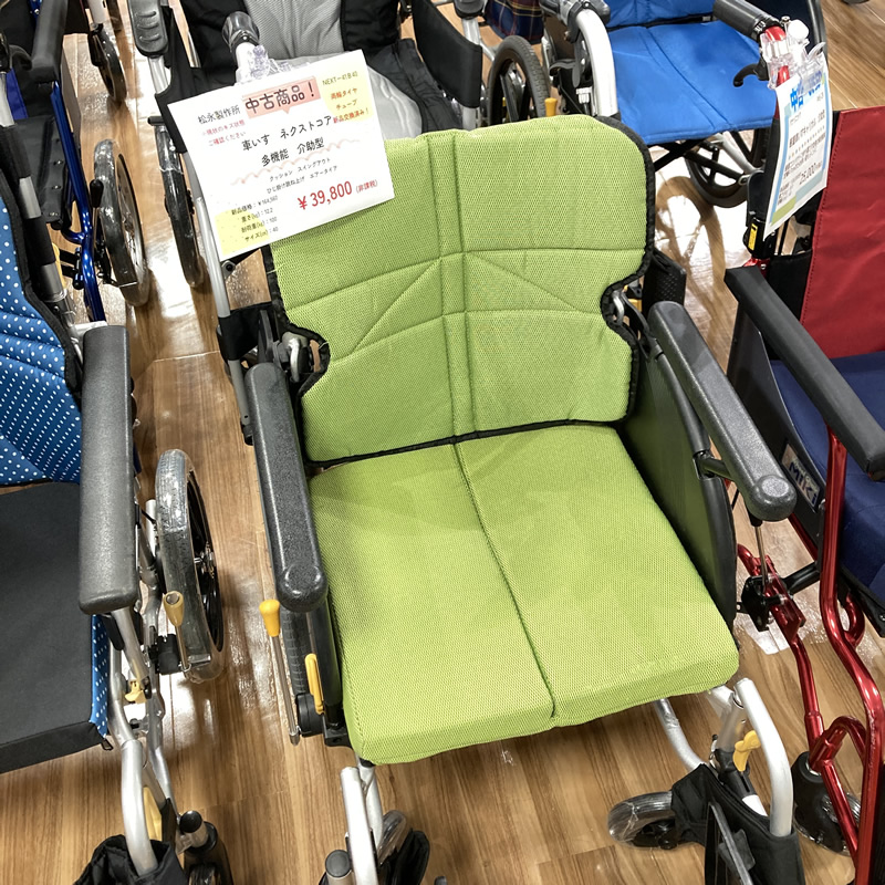 松永製作所　ネクストコア　多機能介助式　NEXT-41B